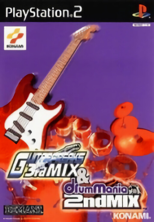 Guitar Freak 3 & Drummania 2 cover