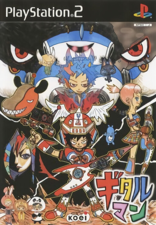 Gitaroo Man cover