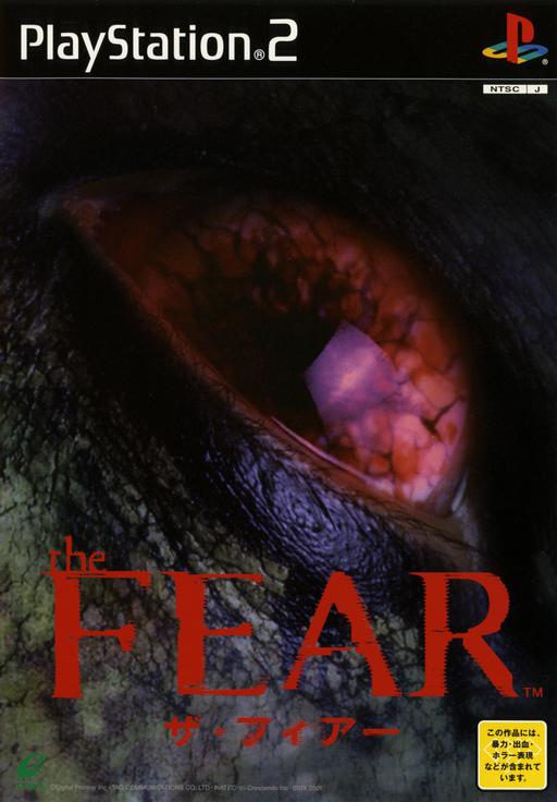 The Fear cover