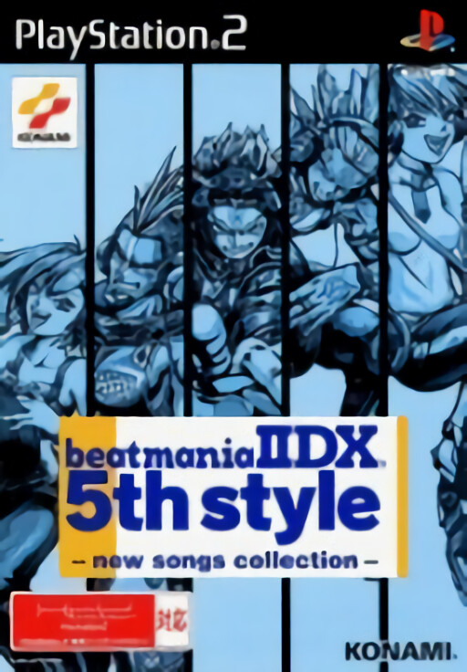 Beatmania II DX 5th Style: New Songs Collection
