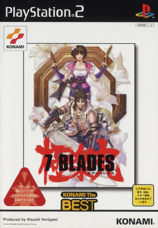 7 Blades [Konami the Best]