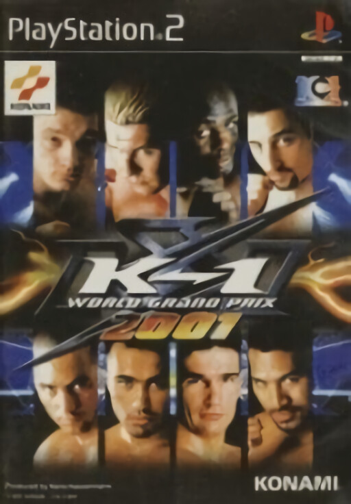 DOA2: Hardcore