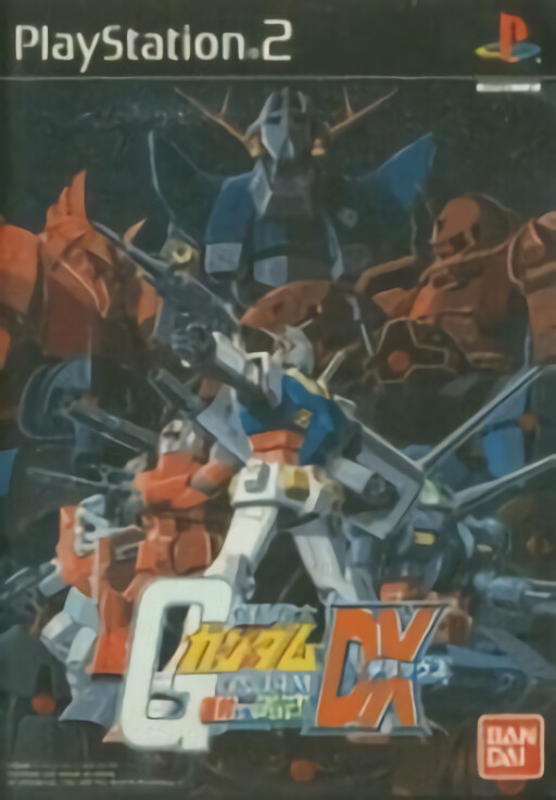 Kidou Senshi Gundam: Renpou vs. Zeon DX cover
