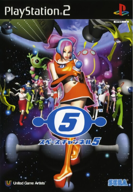 Space Channel 5 cover