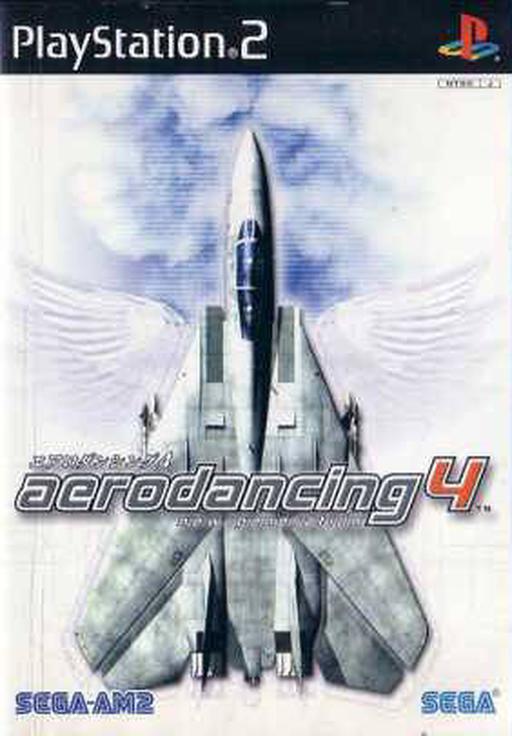 Aero Dancing 4: New Generation