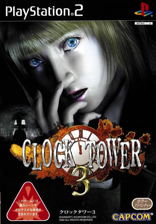 Clock Tower 3 cover