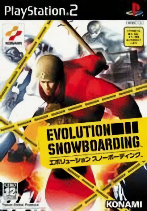 Evolution Snowboarding cover