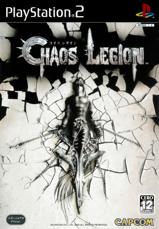 Chaos Legion cover