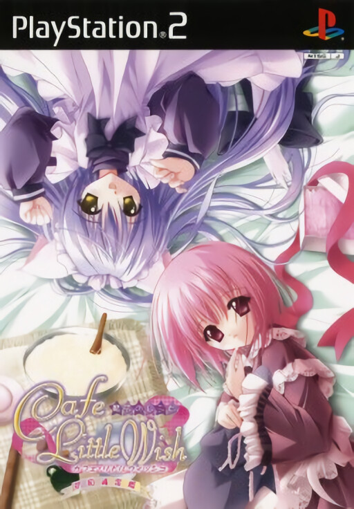 Cafe Little Wish: Mahou no Recipe