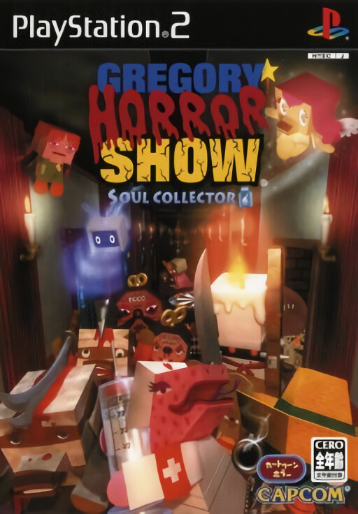 Gregory Horror Show: Soul Collector