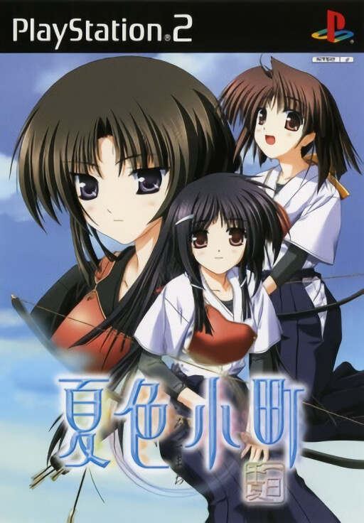 Zero Pilot: Kokuu no Kiseki