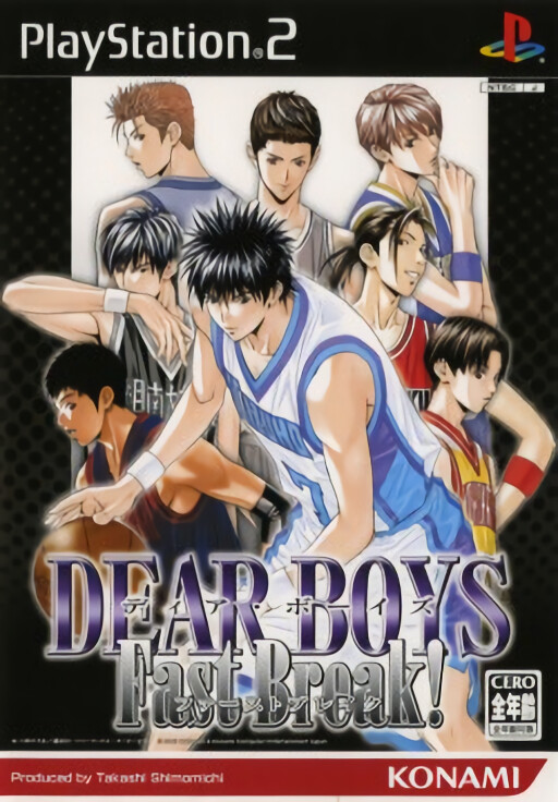 Dear Boys: Fast Break!
