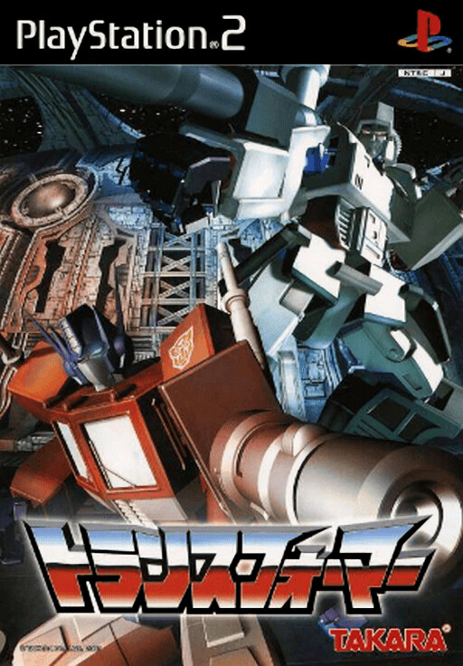 Transformers Tataki cover