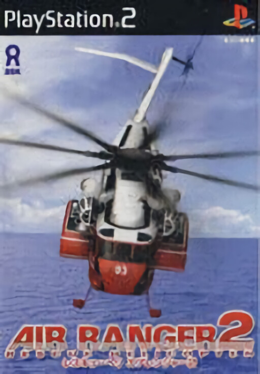 Air Ranger 2 Plus: Rescue Helicopter
