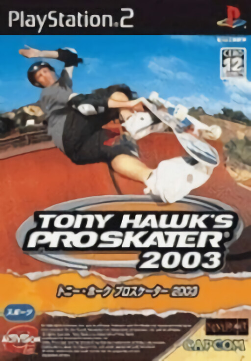 RPG Tkool