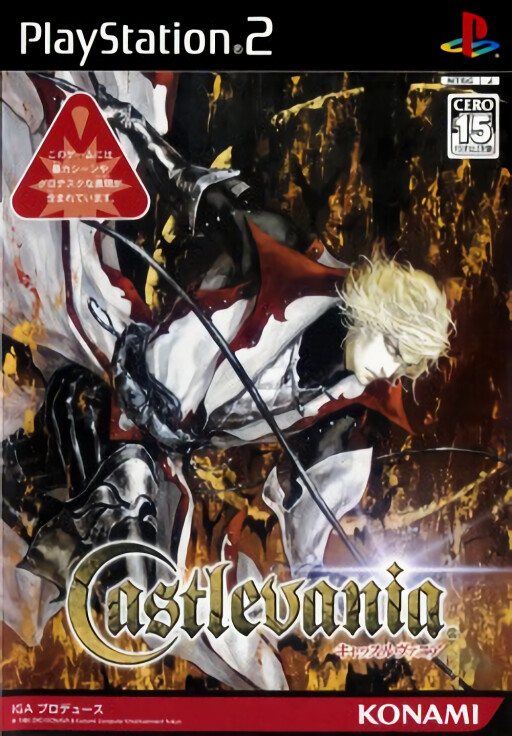 Castlevania cover