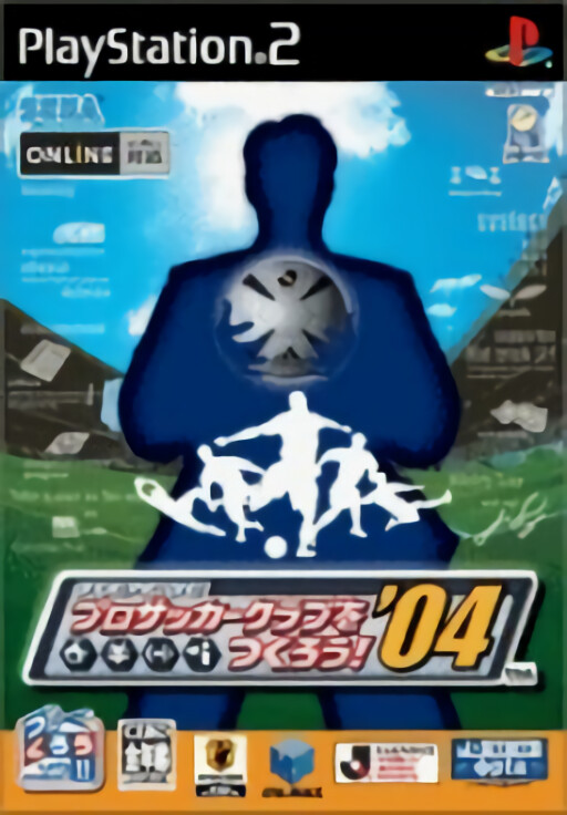 Mai-HiME: Unmei no Keitouju [DX Pack]