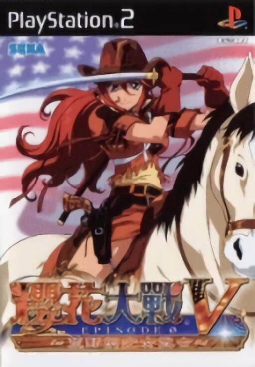 Mai-HiME: Unmei no Keitouju