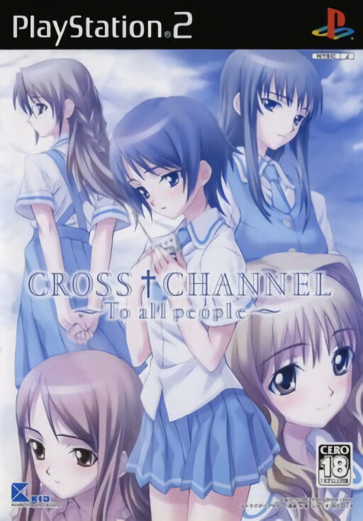 Cross Channel: To All People