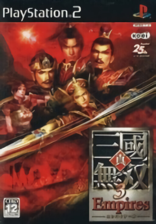 Panzer Elite Action: Fields of Glory