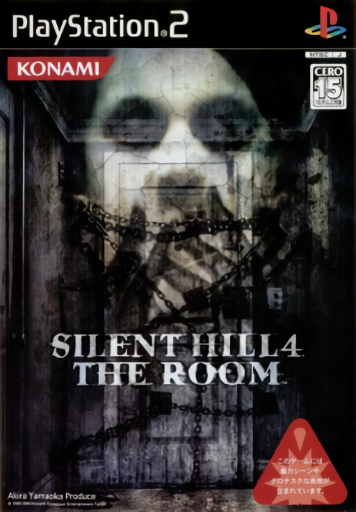 Silent Hill 4 - The Room cover