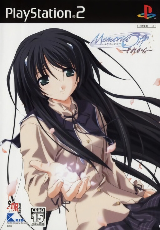 Last Escort: Shin'ya no Kokuchou Monogatari