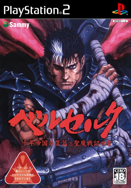 Berserk cover