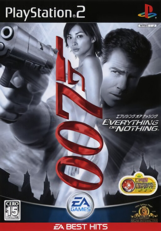007: Everything or nothing [EA Best Hits]