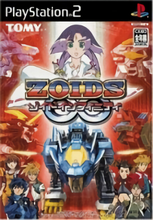 Simple 2000 Series Vol. 111: The Itadaki Rider: Omae no Bike wa Ore no Mono / Jacked