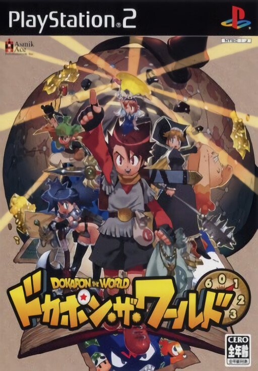 Dokapon the World