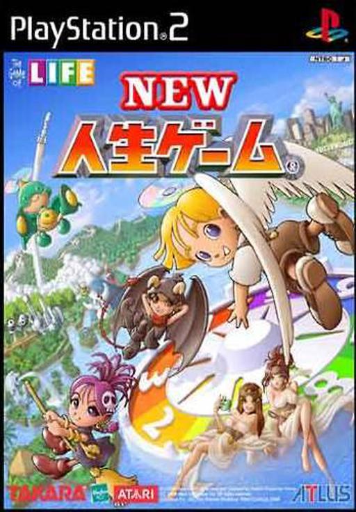 Super Robot Taisen: Scramble Commander the 2nd