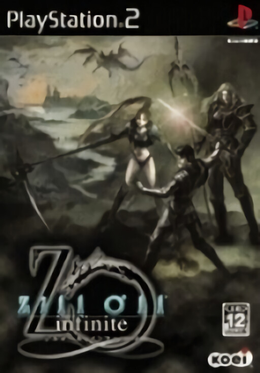 Godzilla Kaijuu Dairansen: Chikyuu Saishuu Kessen [Atari Hot Series]