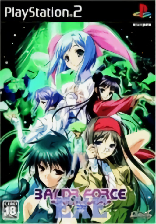 Baldr Force EXE