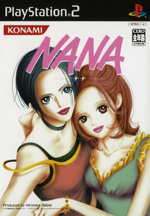 Nana cover