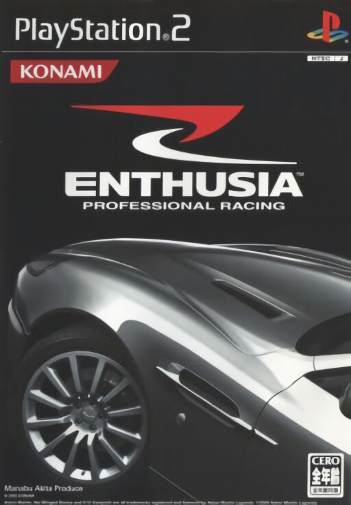 Enthusia Professional Racing