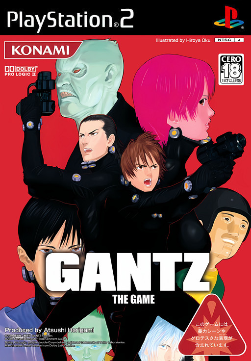 Gantz cover