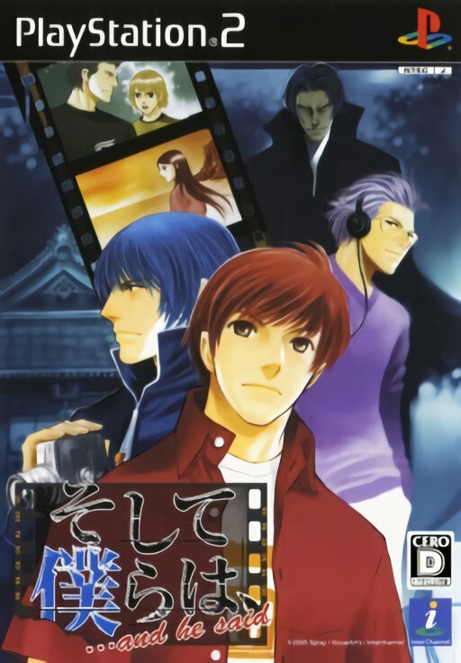 The King of Fighters 2002: Unlimited Match
