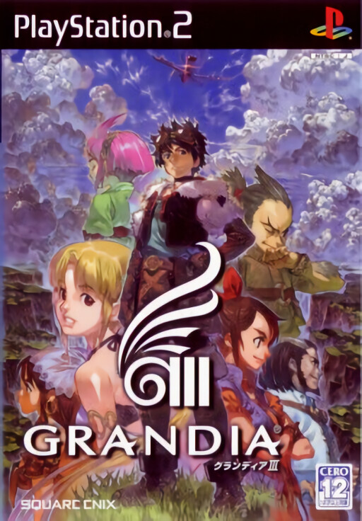 Grandia III cover