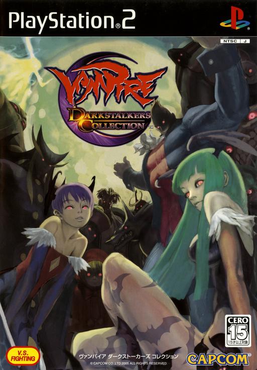 Vampire Darkstalkers Collection cover