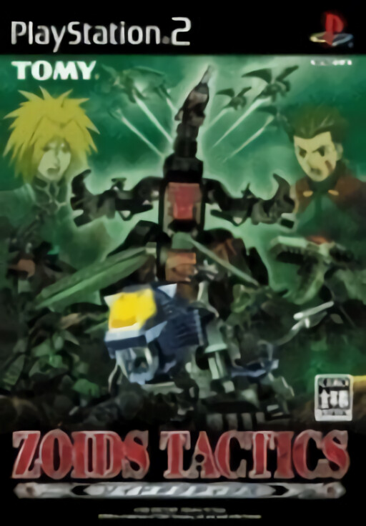 Kamen Rider: Climax Heroes