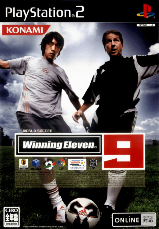Winning Eleven 9 cover