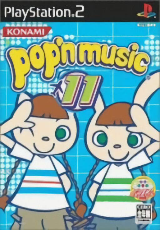 Bomberman Kart DX (Hudson the Best)