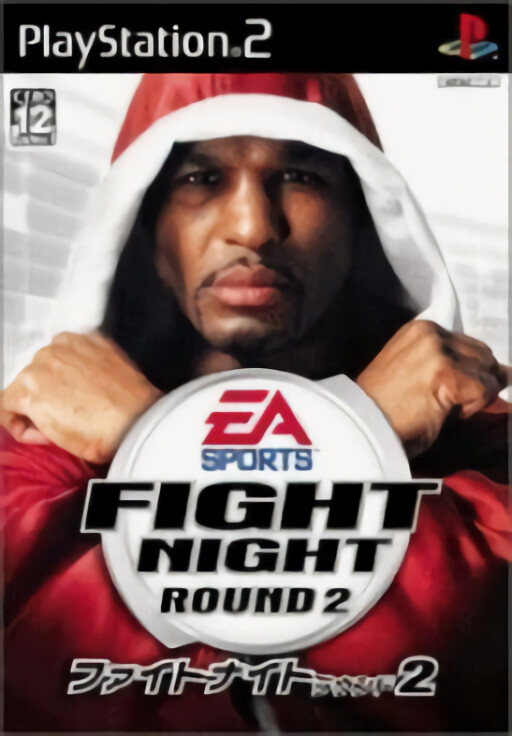 Fight Night Round