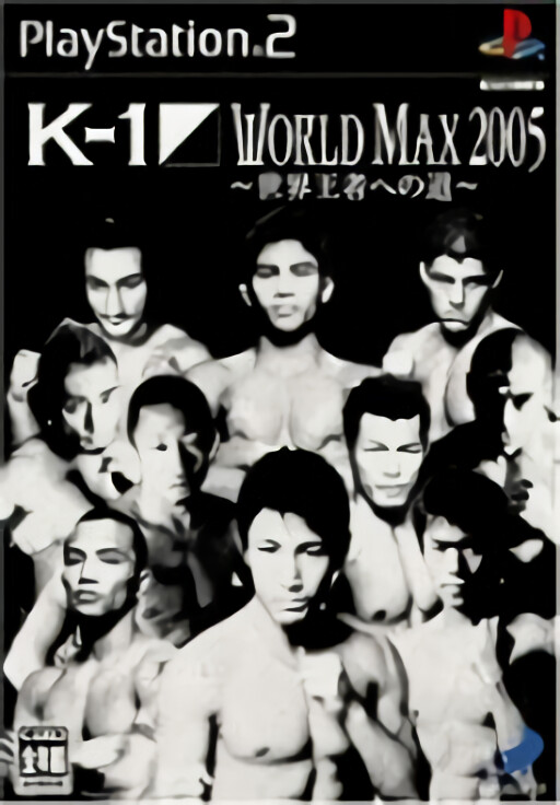 K-1 World Max 2005 cover