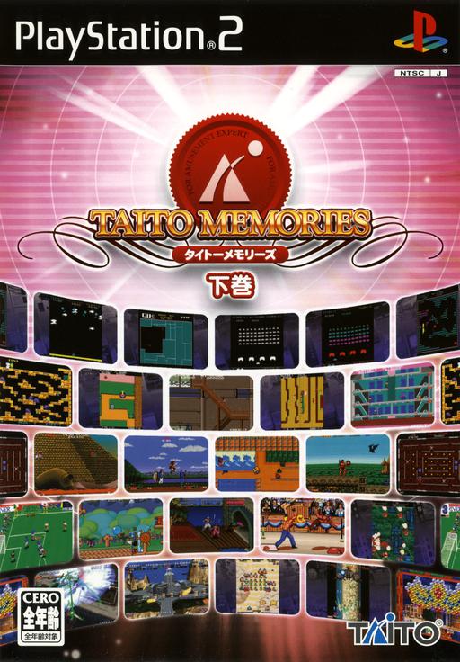 Namco X Capcom [PlayStation 2 the Best]