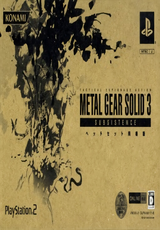 Real Pool