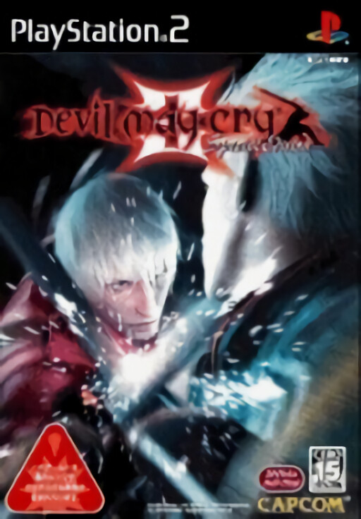 Devil May Cry 3 - Special Edition cover