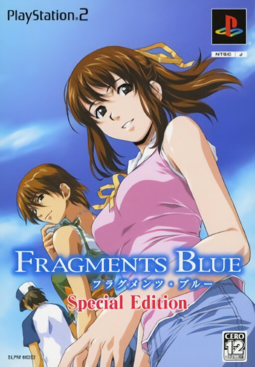 Fragments Blue [Special Edition]