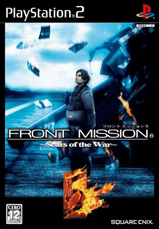 Front Mission 5 - Scars of the War cover
