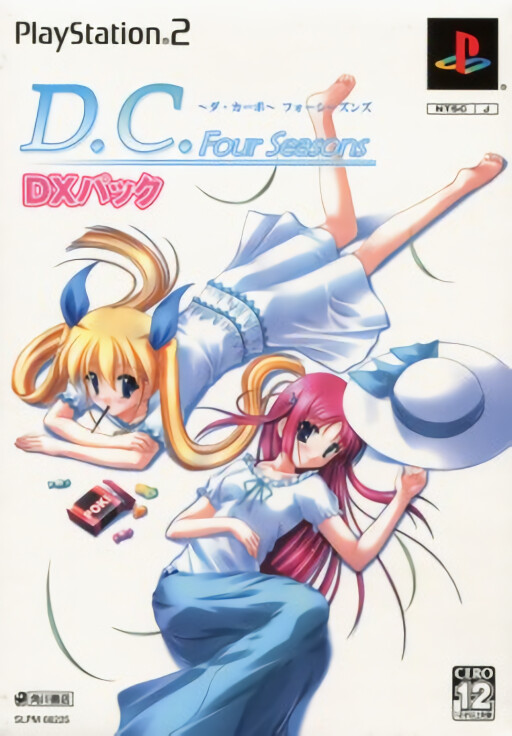 D.C.F.S.: Da Capo: Four Seasons